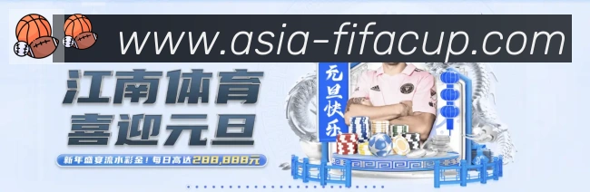 国际认证