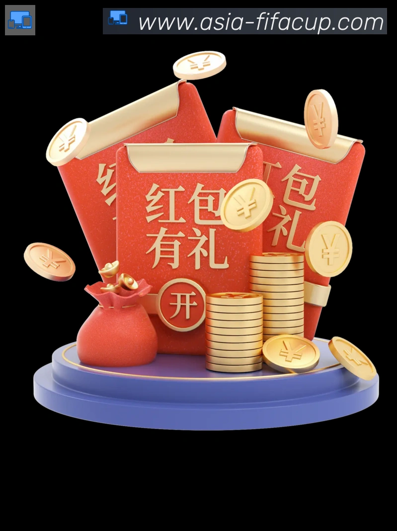 App功能展示图